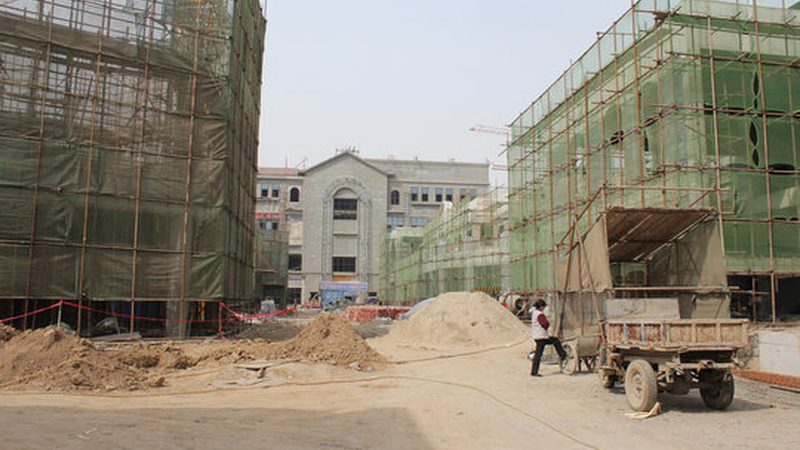 建筑工程施工流程步骤详解