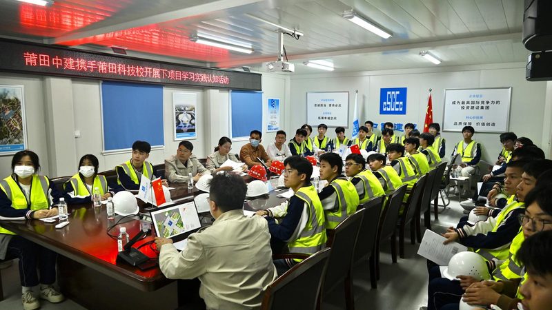 市政道路工程预算定额标准：解析与实施要点
